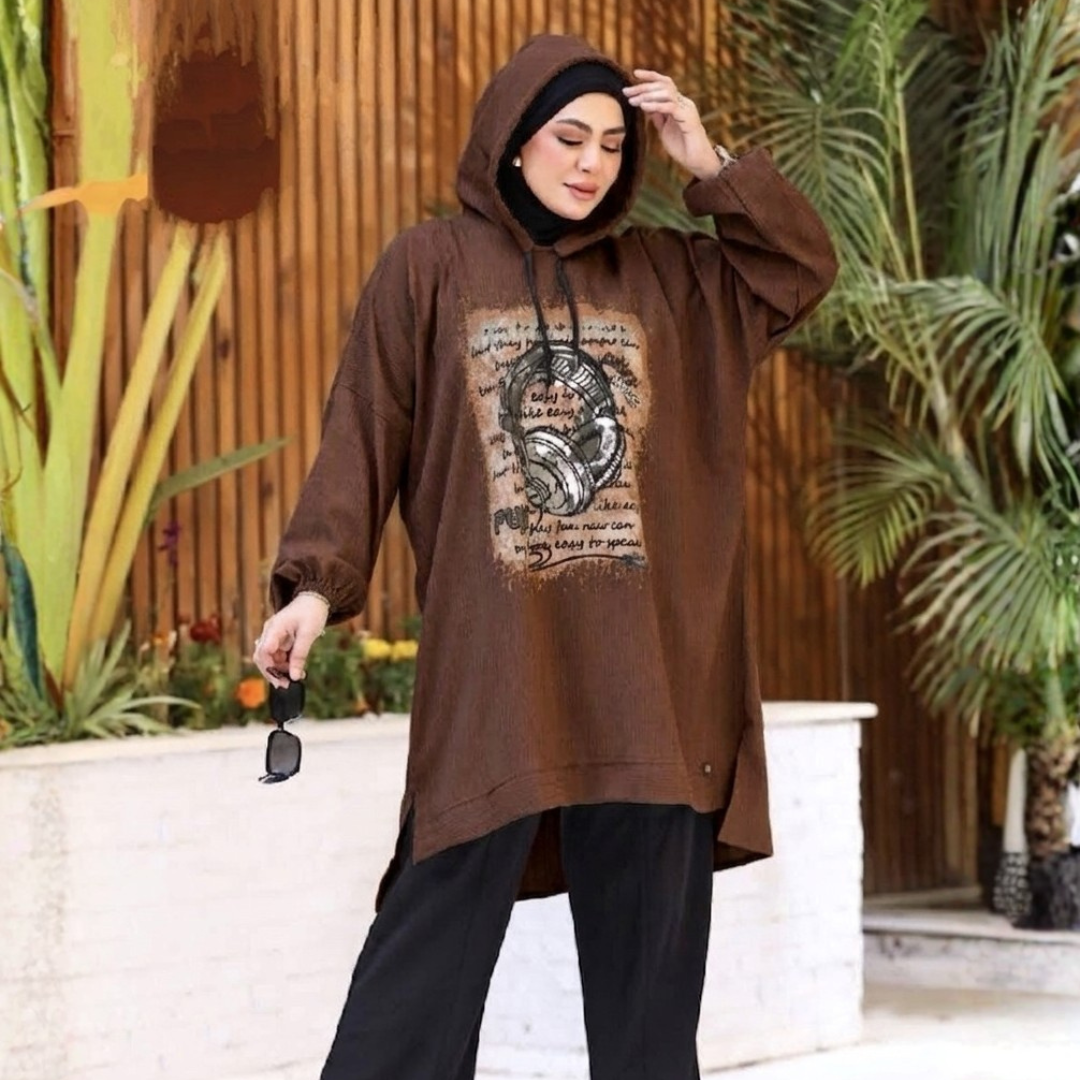 تونك