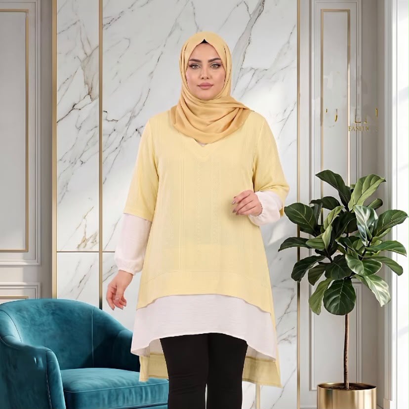 تونك مشجر