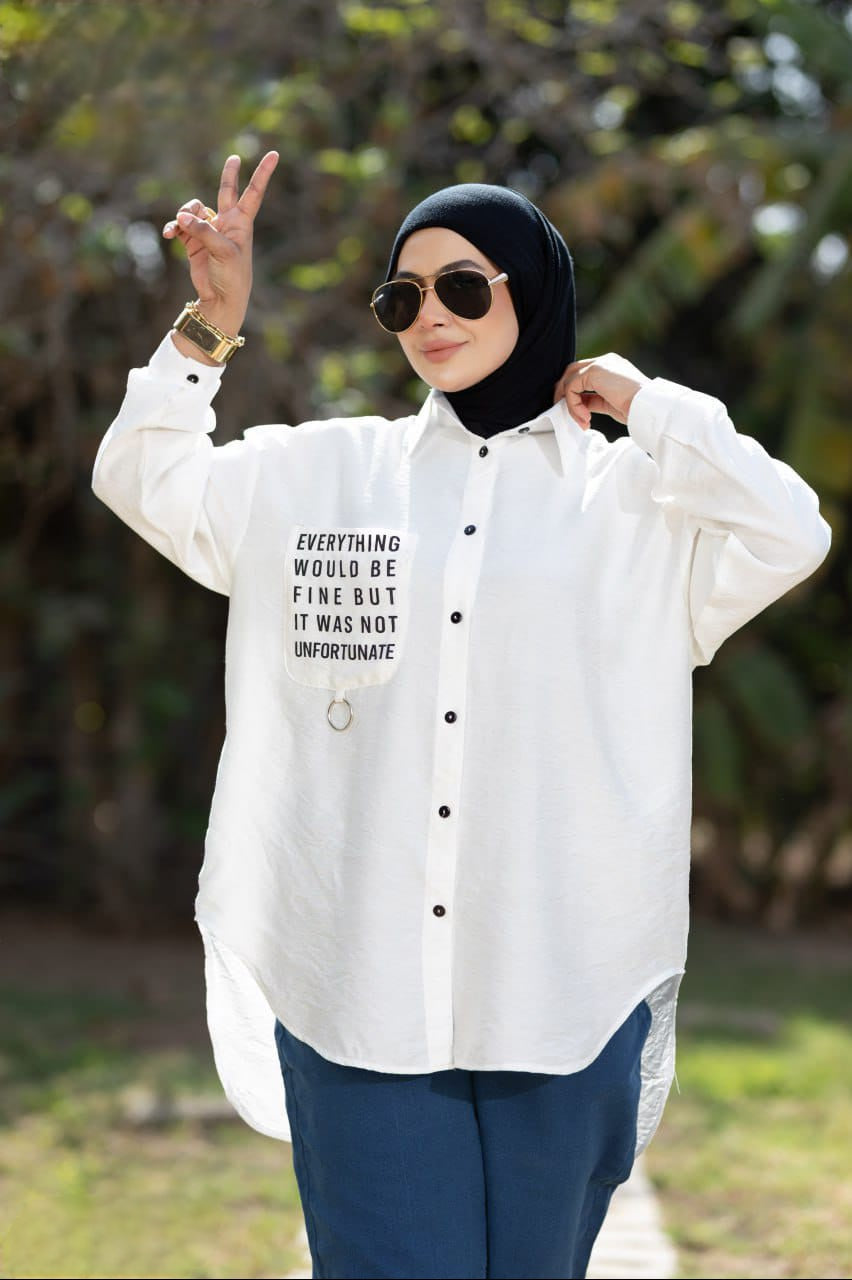 شميز