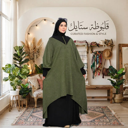 ادناء