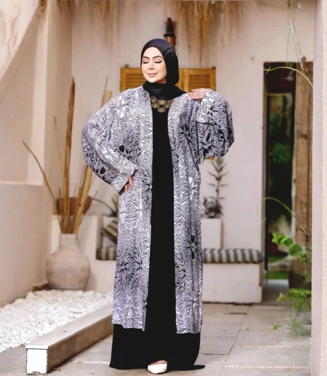كاردي مشجر