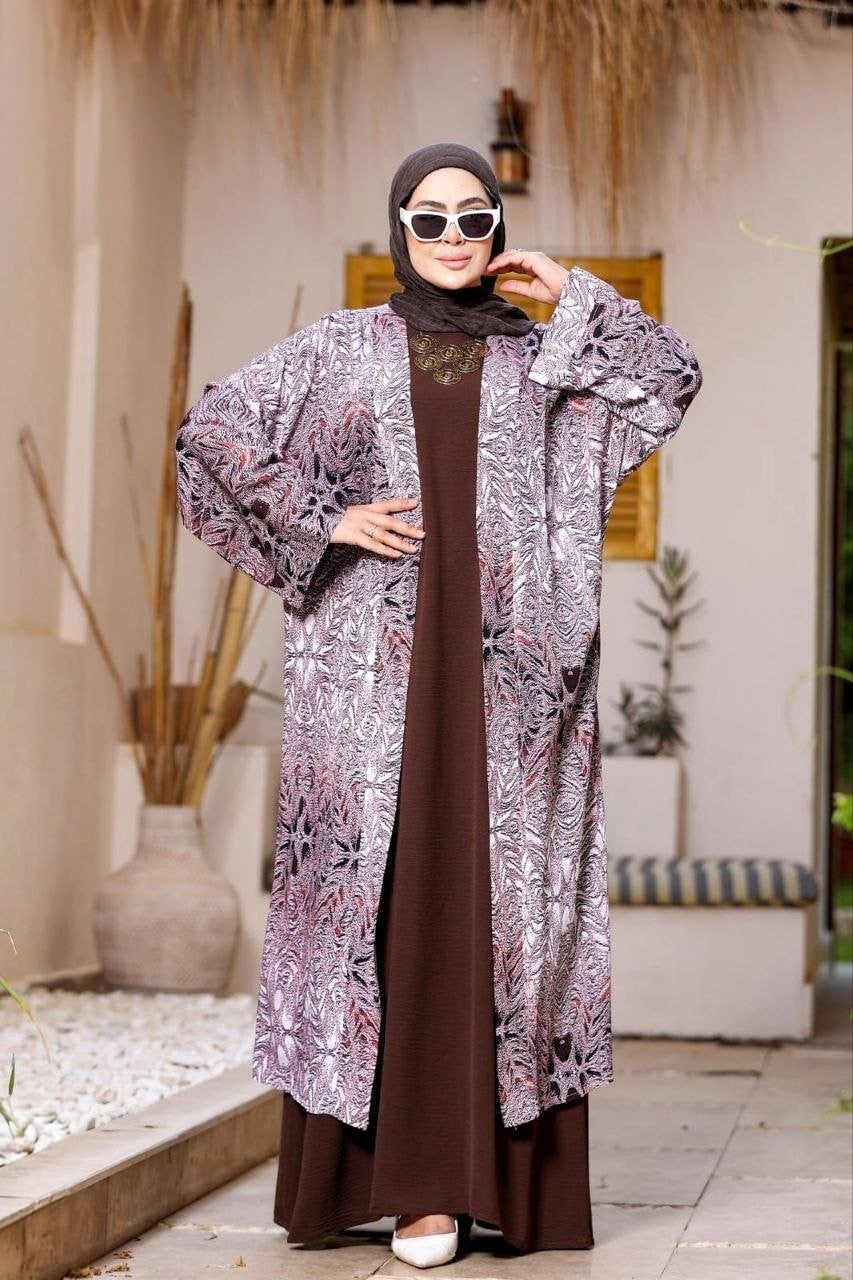 كاردي مشجر