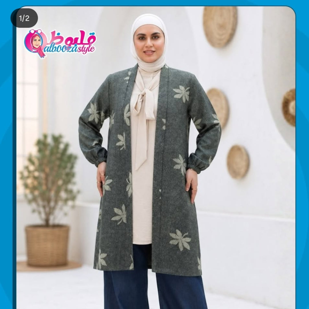 توينز