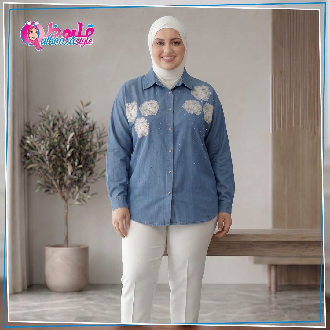 بلوزة