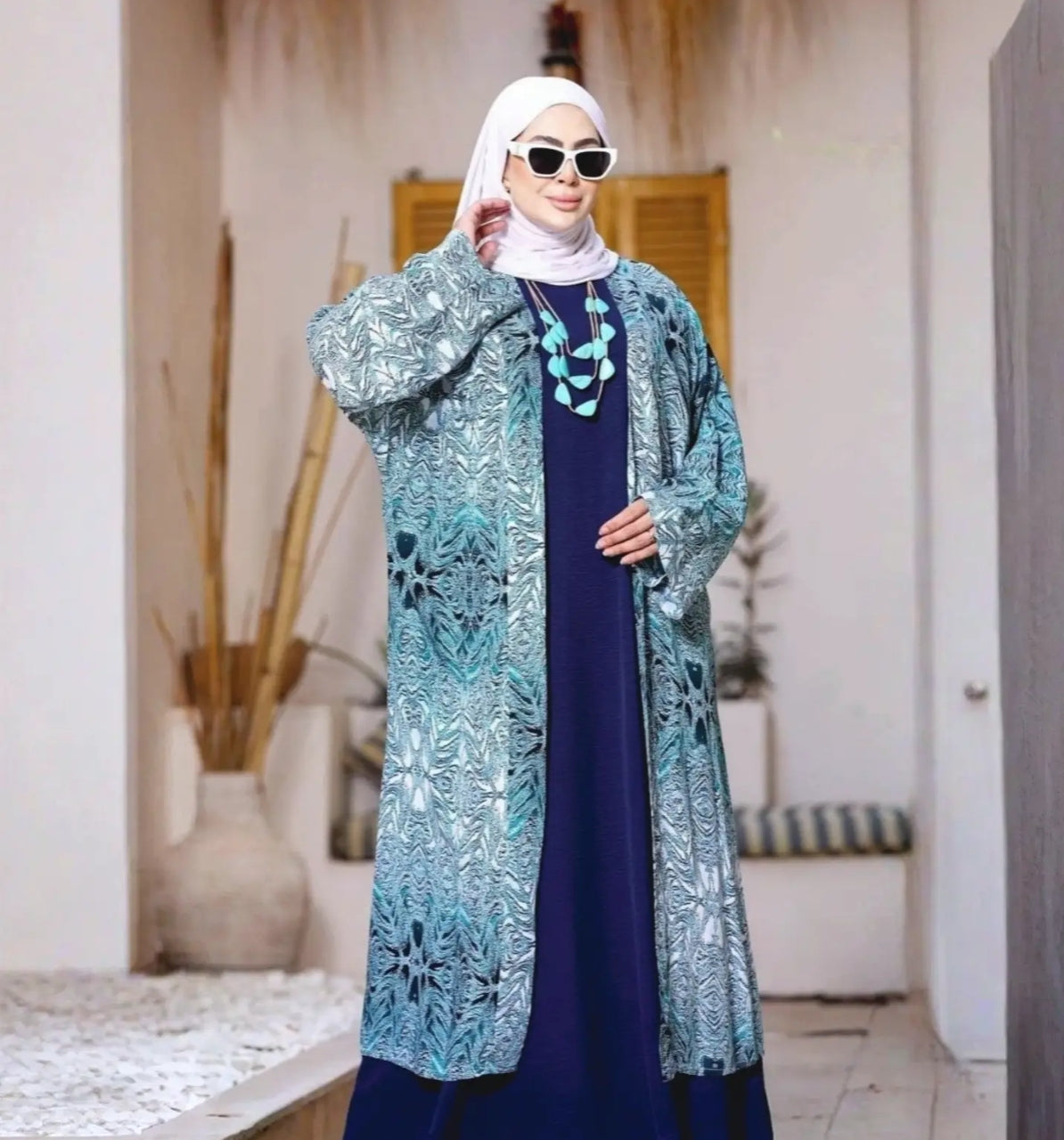 كاردي مشجر
