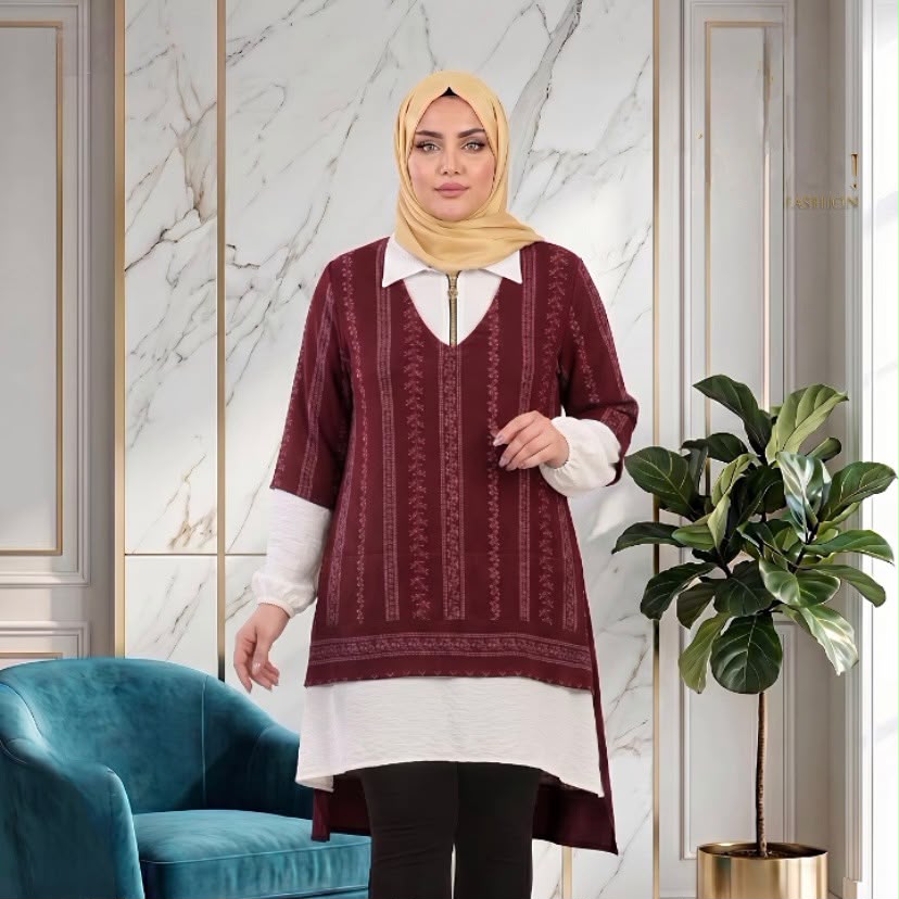 تونك مشجر
