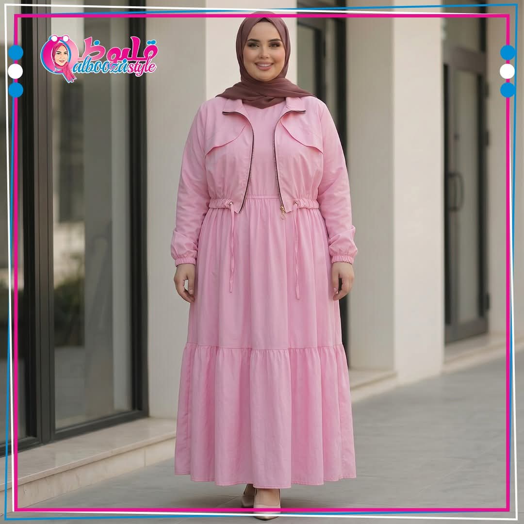 دريس